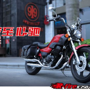 ������JC250-6A