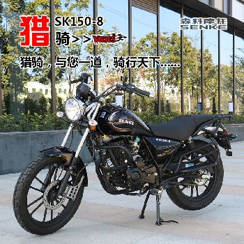  ɭ�Ƹ���Ħ�г�̫�ӳ�Ħ�г����ų��籩̫��150��