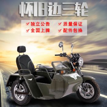  �������������ƫ����YGF150B-23٨��200��������