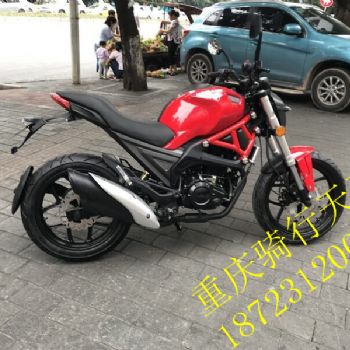 ����Ħ�д����250������Ľֳ�