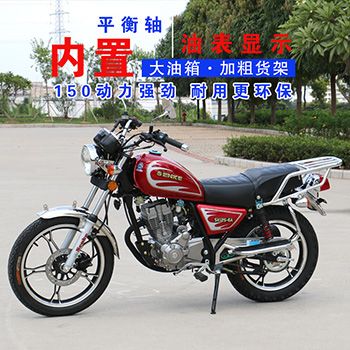  ȫ��С̫��Ħ�г�ƽ����ɭ����װ125ccĦ��̫�ӡ�