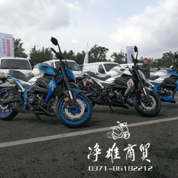 �¸о� ս�� 250