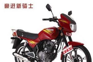 ���� ����ʿ HJ125-7E