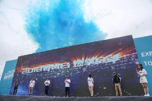 2018������ǧ����վ