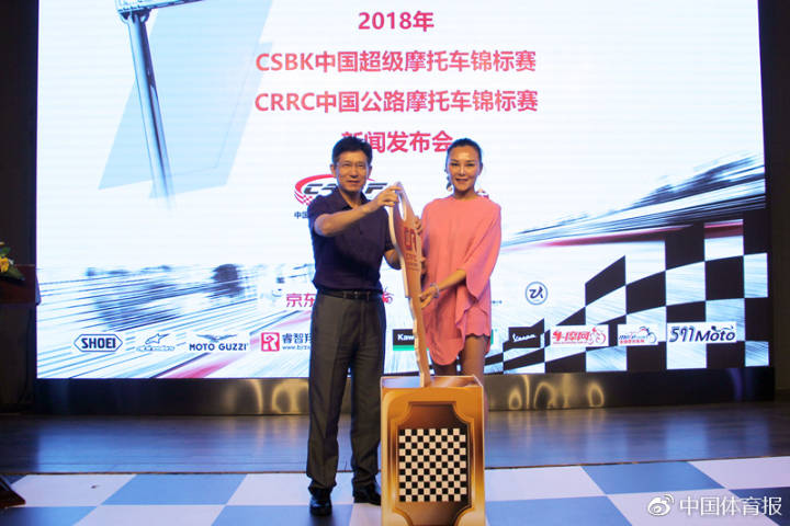 2018���й�����Ħ�г���������������