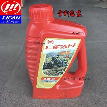 ����Ħ�г�����LF150-10B/10S/KPR150/KPT200ר�á�
