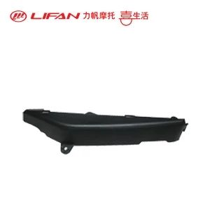 ����Ħ�� KP150/KPR150/LF150-10B ��Χ�����Ӱ塭