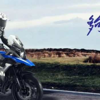  ��忭Խ500����ADV��׼��