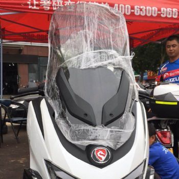 ���� RT3 250