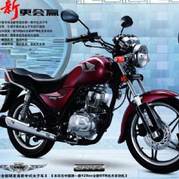 ����-���� ͳ��125 WH125-8