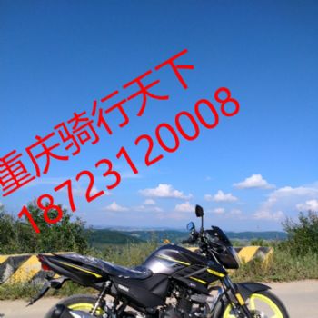 ������YS����150�����˶���Ħ�г� �����±�׼��