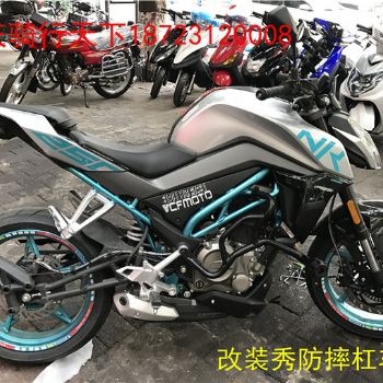����ʮ�������㣡����250NK