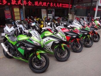 ����С����ͬ��200/400���ĵ���˫��ˮ�� �ܳ� �ɡ�