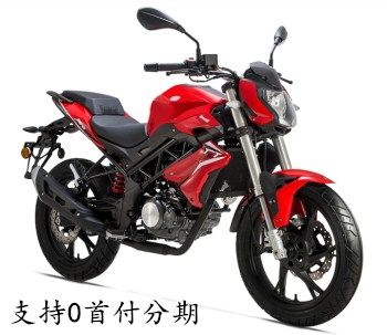 ������ Benelli �챦���ֳ�xx150 BJ150-29B��