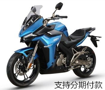 ����310X ���а�  ��ɫ��ѡ ֧�ַ���