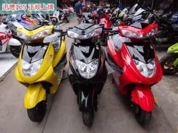 ����Ѷӥ125̤�峵 ֧��0�׸�����  �����ܴ�����