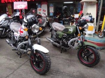 Ѹ�� ��������Ħ�г�150����XL150-7��