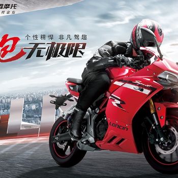 ¡���޼�300RRLX300GS-B