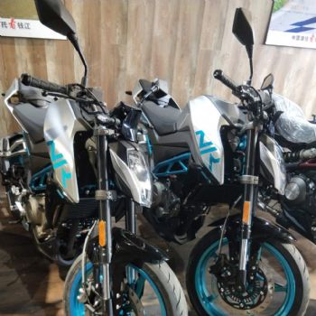 ����  250NK