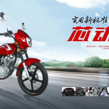  ����125-28B�����