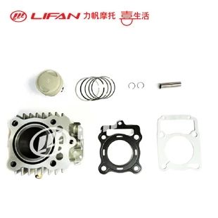 ����Ħ�� 162MJ-C/CG160 ˮ��/���� �������׸��顭