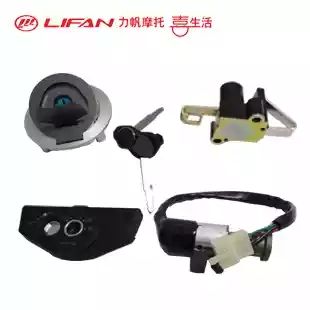 ����Ħ�� KP150/LF150-10B ԭ����� �����ܳ�/�ס�