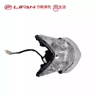 ����Ħ�� KP150/LF150-10B ԭ����� ǰ�յ��ܳɡ�