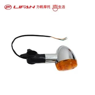 ����Ħ�� V250/LF250-P ԭ����� ת��ơ�
