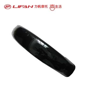 ����Ħ�� V250/LF250-P ԭ����� ǰ�������ǡ�