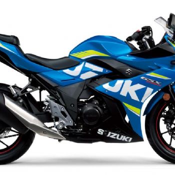 GSX250R
