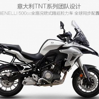 ������ Benelli ����TRK502 BJ500GS-A��