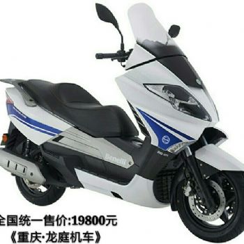  ����������250