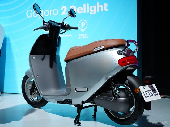 �����綯���ŷ���û��ã�Gogoro �������֡����¸���