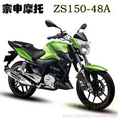 ����150-48A PY�˶���