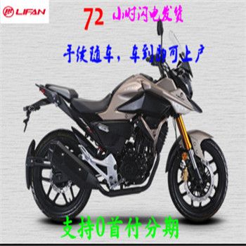���� KPT200 LF200-10L