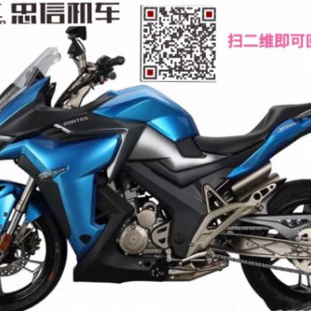  ����zontesĦ�г�-����310�ֳ���ZT300-R-�����ġ�