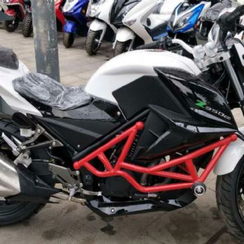 �ɷ�����250