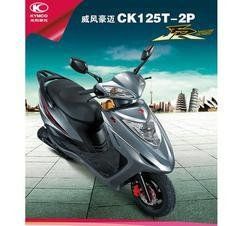 ����.CK125T-2P