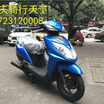 �´��ޱ���NS110R��Կ������ ��ͣ����̤��Ħ�г���