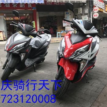 �´��ޱ��� ����RX SDH125T-37���ĵ���̤�峵��