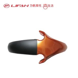 ����Ħ�� KP150/LF150-10B ԭ����� ǰ����塭