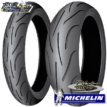 ȫ�� ������һ�� POWER 120-70-17 180-55-17��