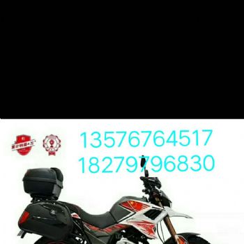 YG250-X�����ƣ�