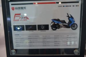 ̨��̽·��TR300Tֱ��Ħ���᣺̨��̽·��