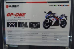 ̨��GP1TR400ֱ��Ħ���᣺̨��GP1