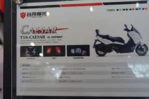 ̨��T10CL150Tֱ��Ħ���᣺̨��T10