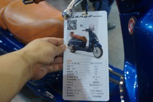 ���� PeugeotDjango150i(����)ֱ��Ħ���᣺����DJANGO