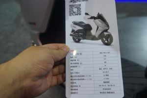 ���� PeugeotCITYSTAR 200iֱ��Ħ���᣺����CITYSTAR