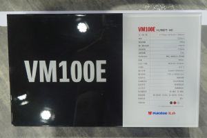 ����HJ100T-5Cֱ��Ħ���᣺������ľVM100E