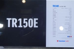 ����HJ150-16C2018Ħ���� ������ľTR150E